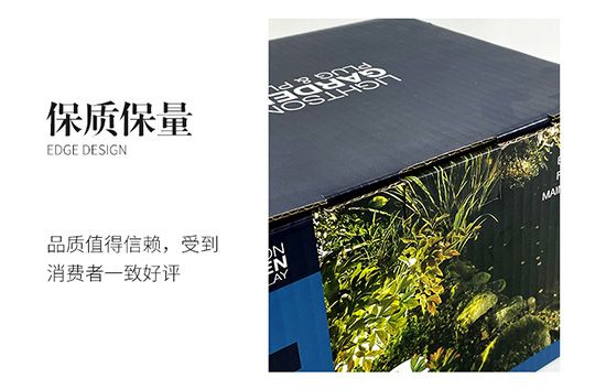 瓦楞紙箱保質保量 瓦楞紙箱保質保量