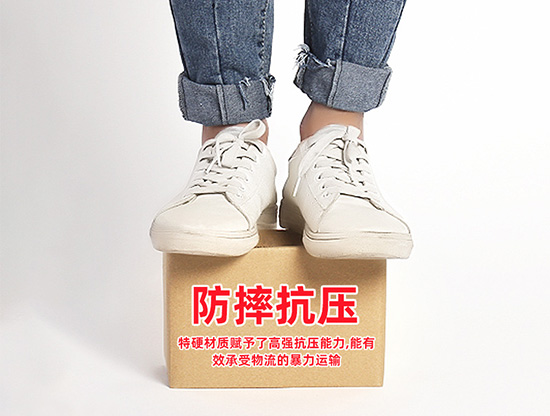 三層五層快遞紙箱尺寸規格定制 三層五層快遞紙箱尺寸規格定制