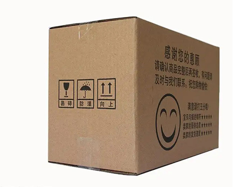 普通紙箱 普通紙箱